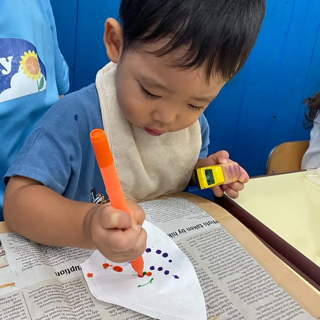 Kinder and toddler class
