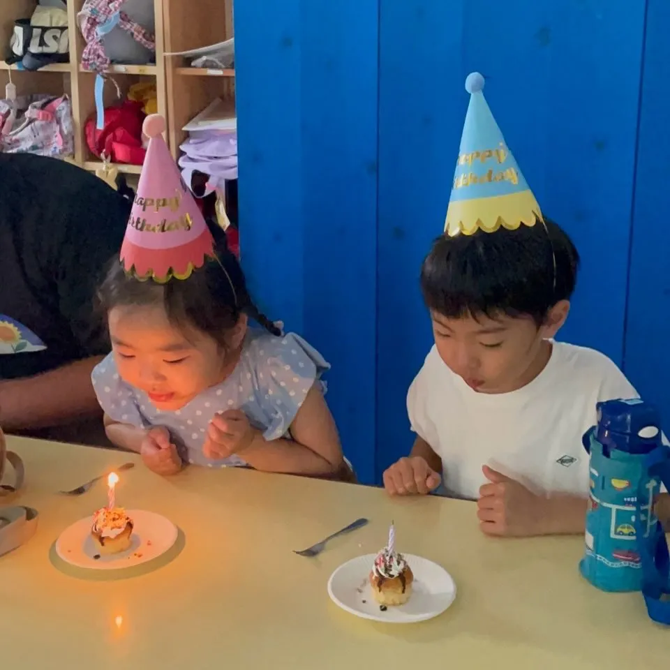 Happy birthday, our friends!!
