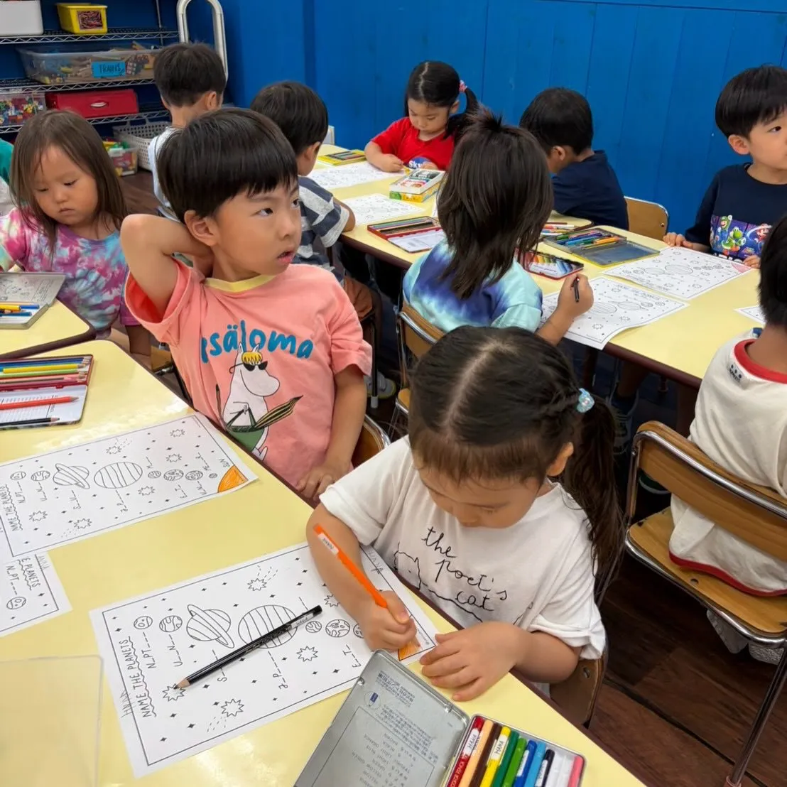 Kinder class Friday 