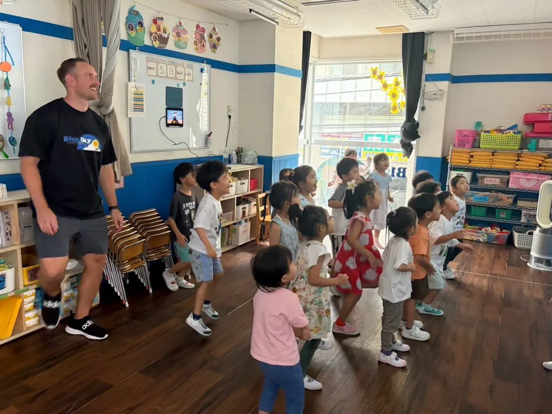 Kinder class
