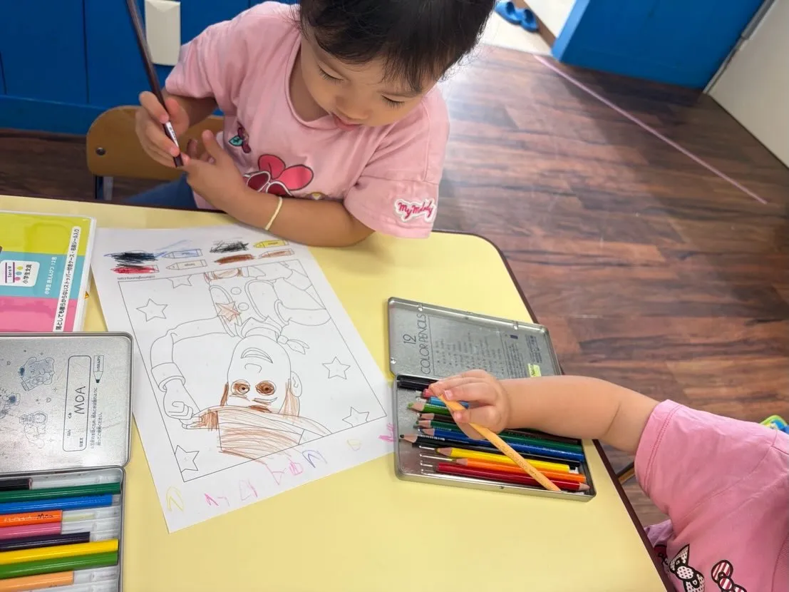 Kinder class