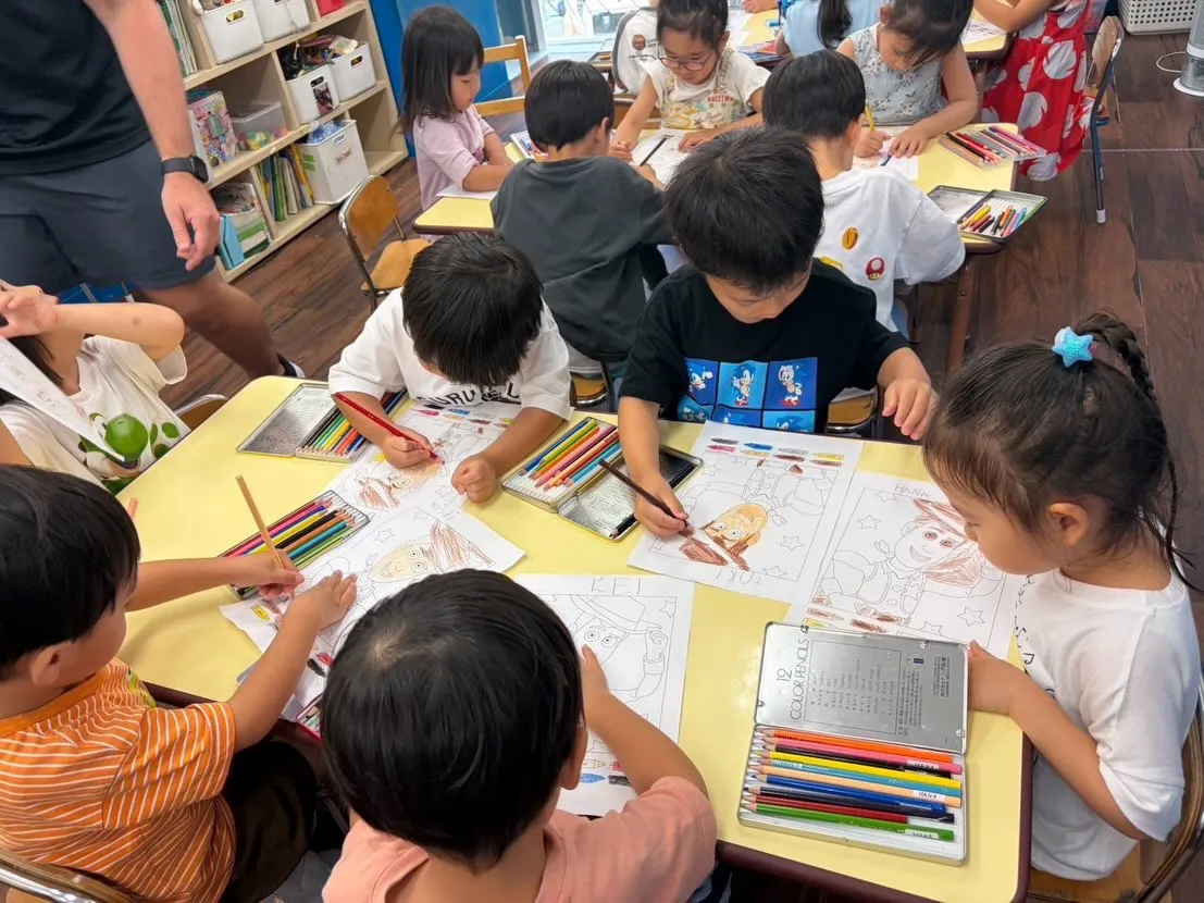 Kinder class