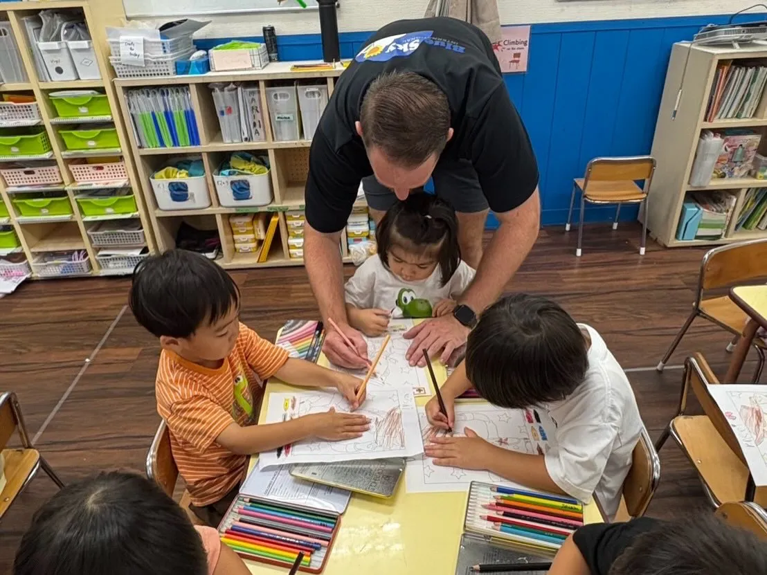 Kinder class