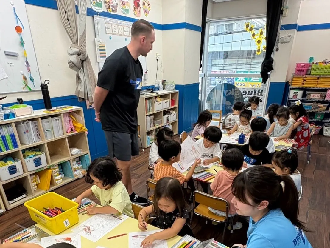 Kinder class