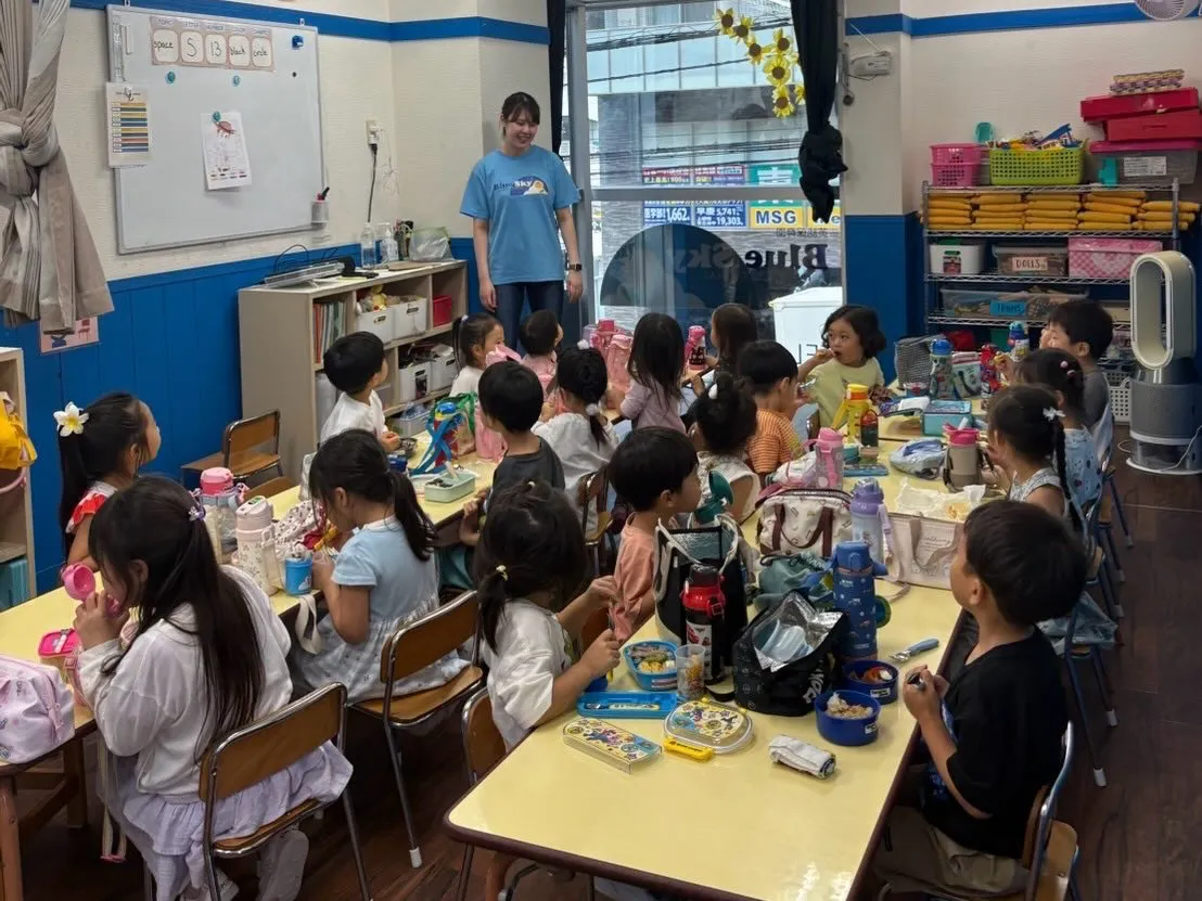 Kinder class