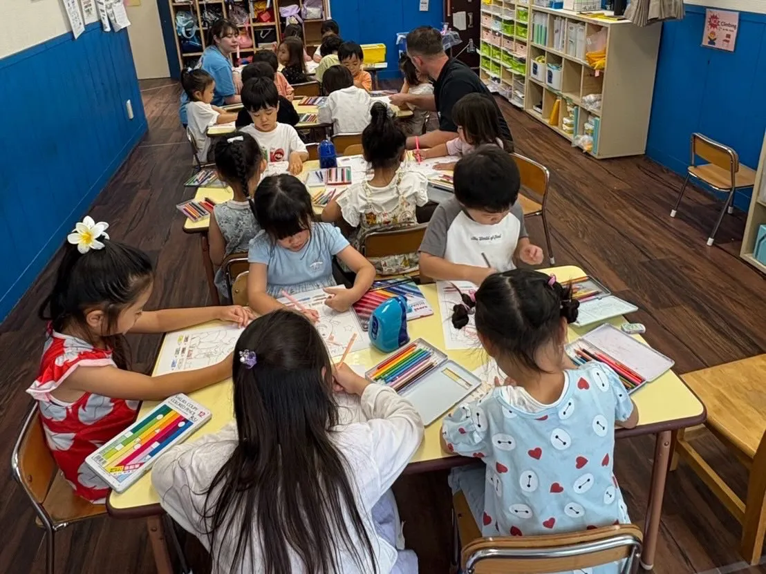 Kinder class