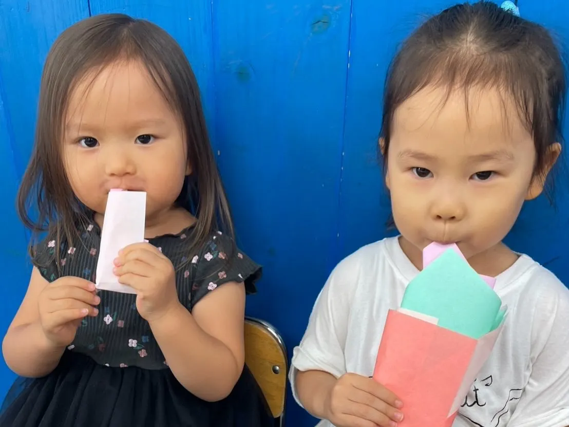 Kinder class