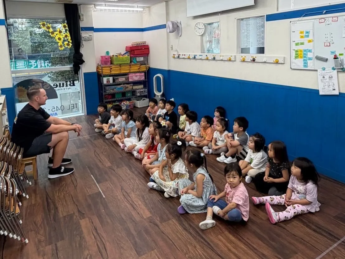 Kinder class