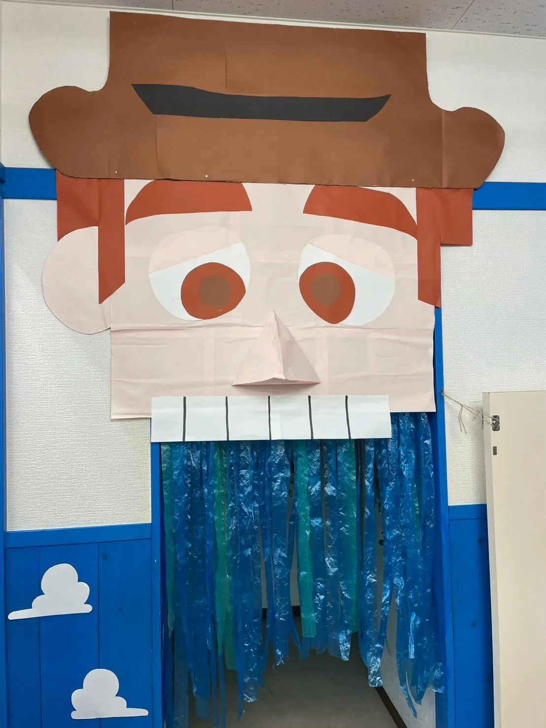 Kinder class