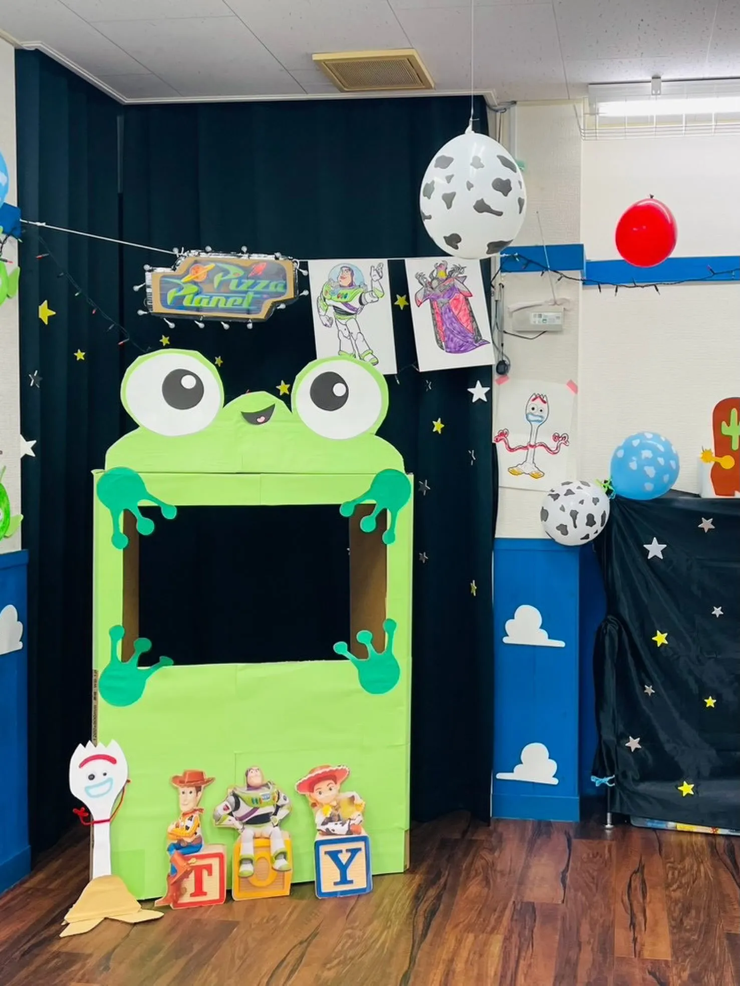 Kinder class