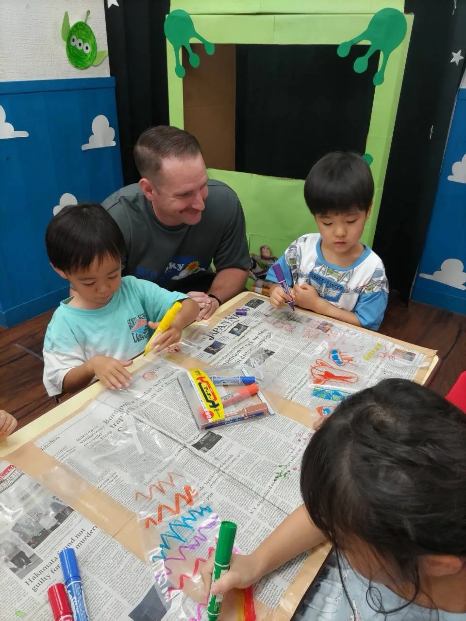 Kinder class