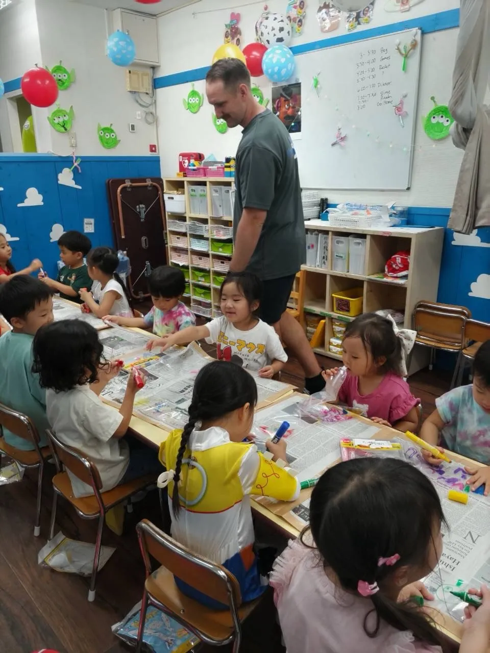 Kinder class