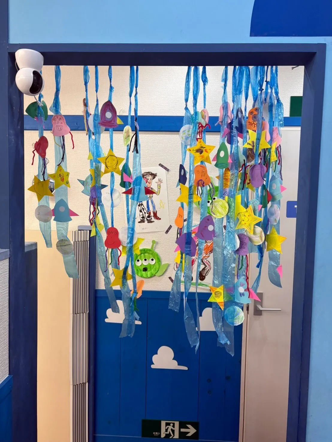 Kinder class