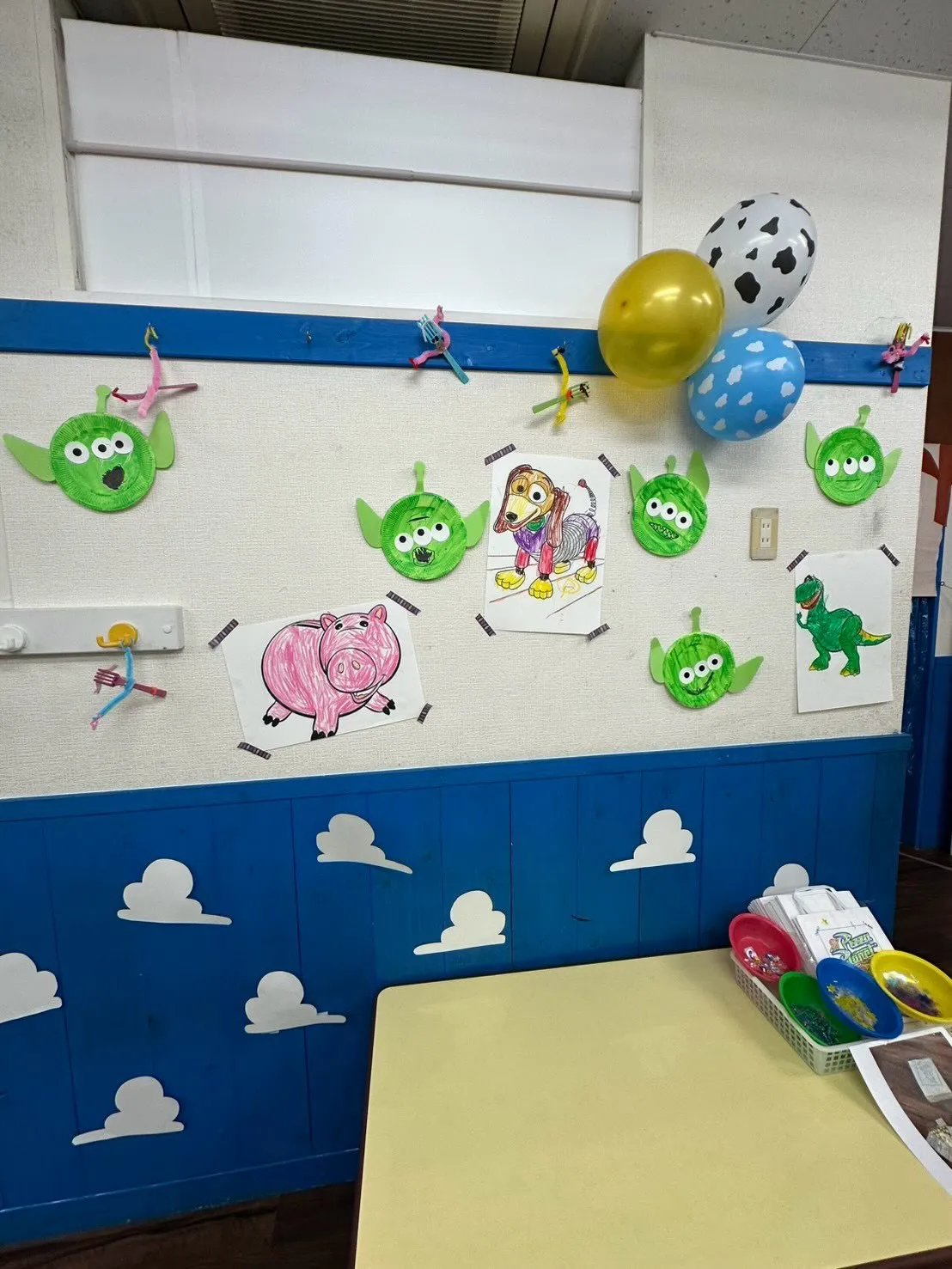 Kinder class
