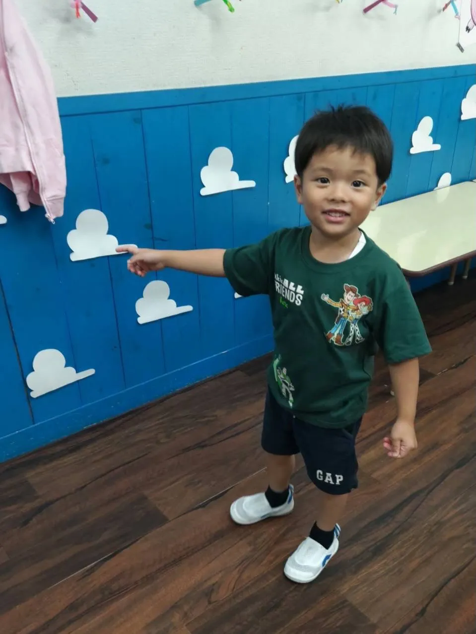 Kinder class