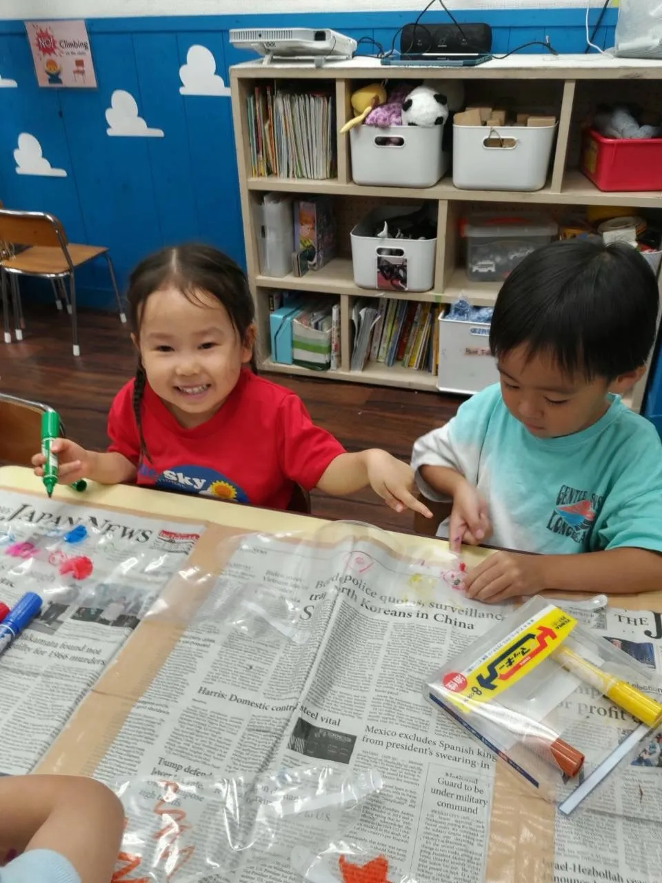 Kinder class