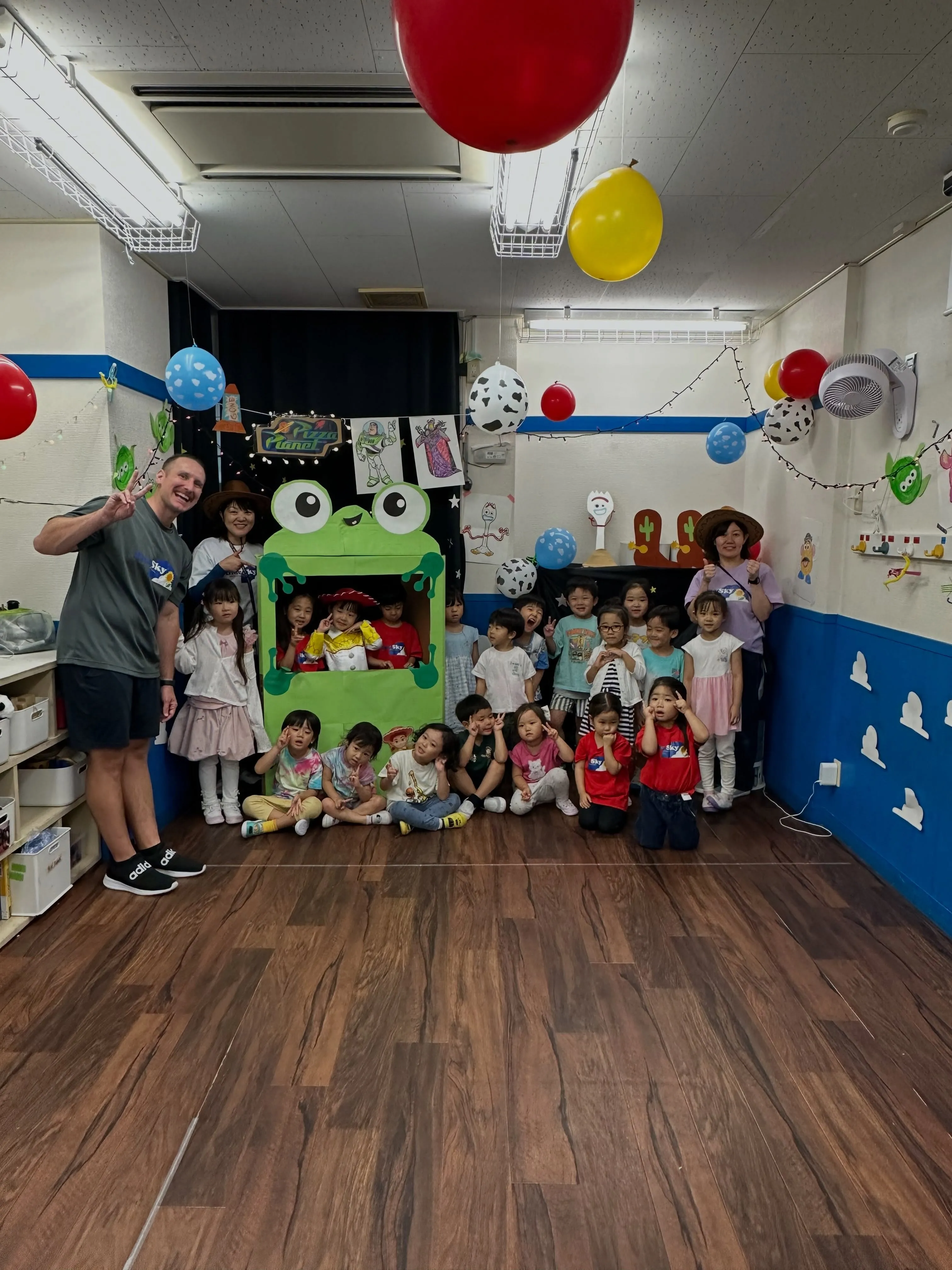 Kinder class