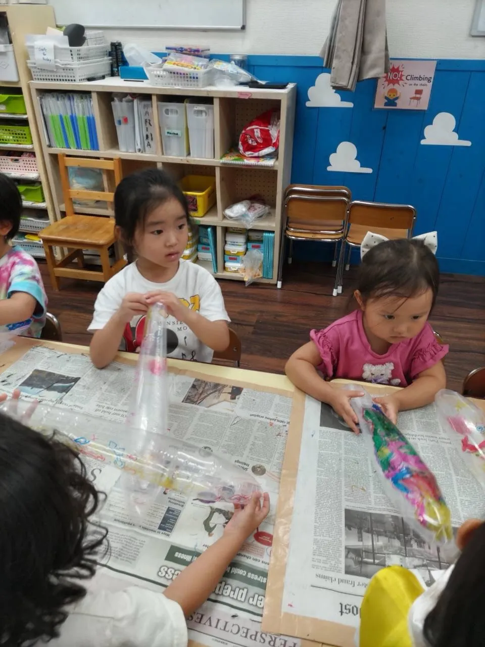 Kinder class
