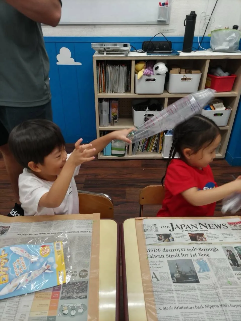 Kinder class