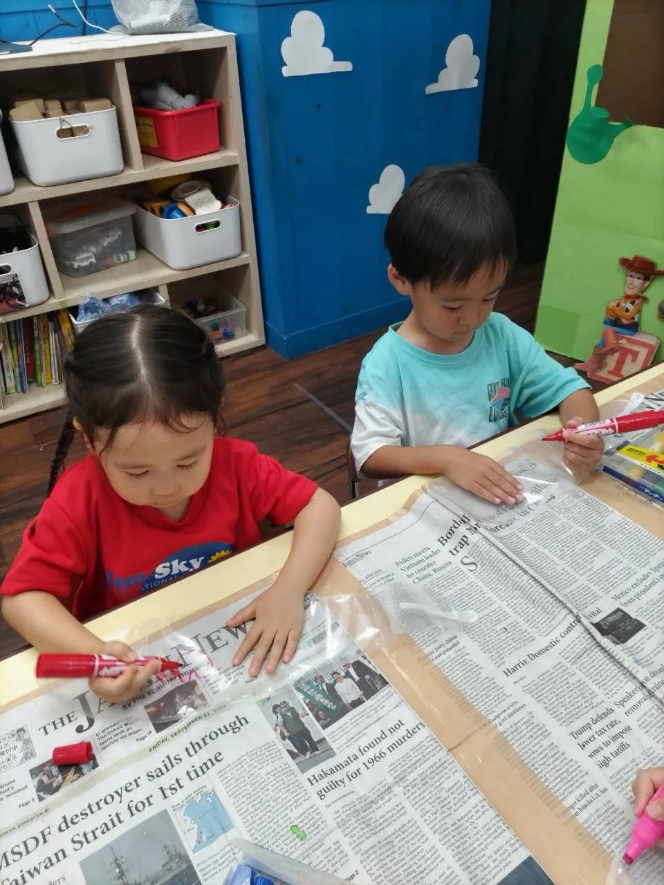 Kinder class