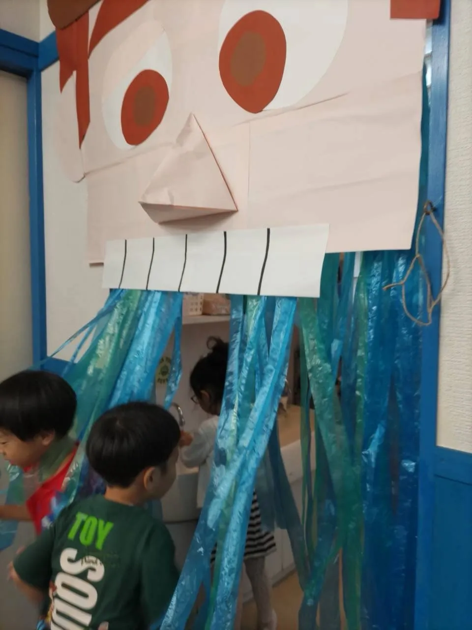 Kinder class