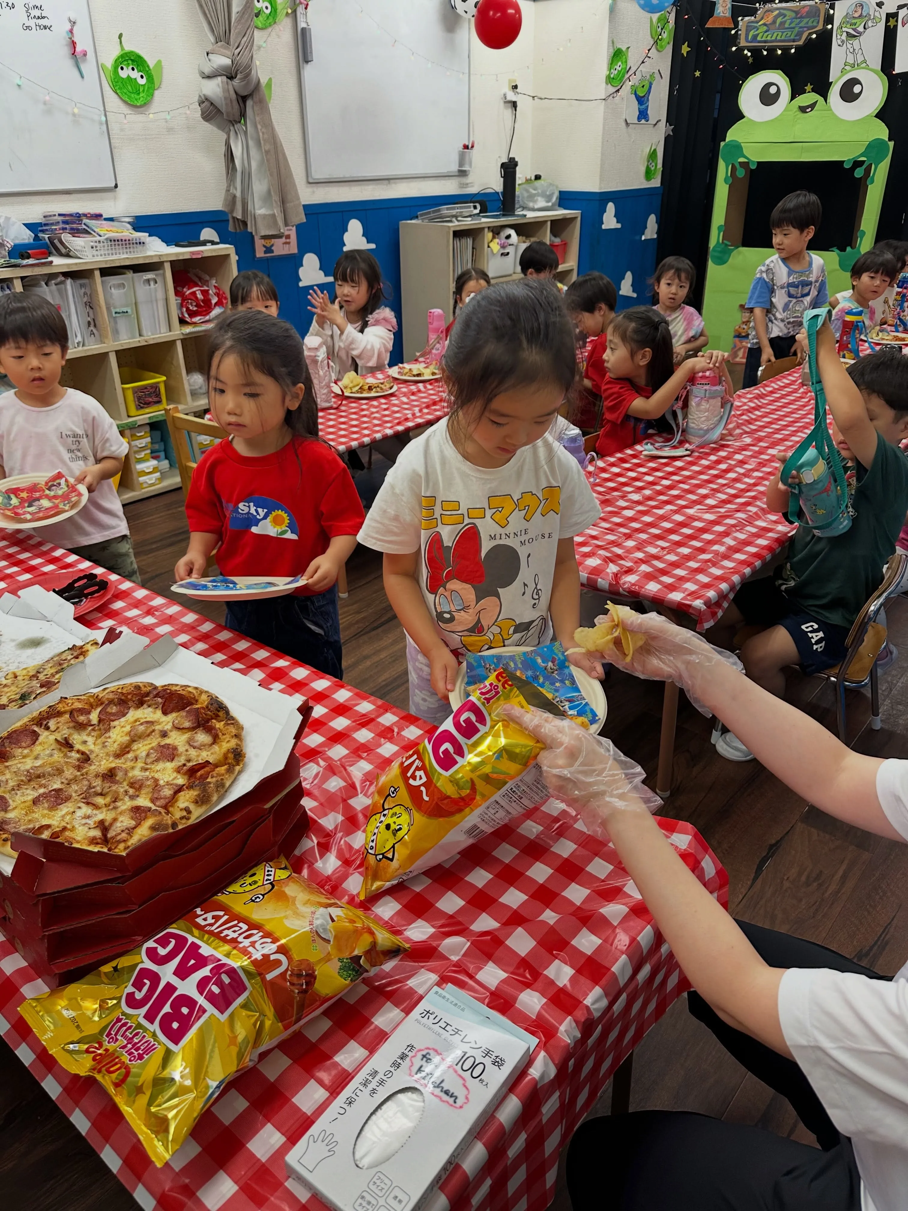 Kinder class