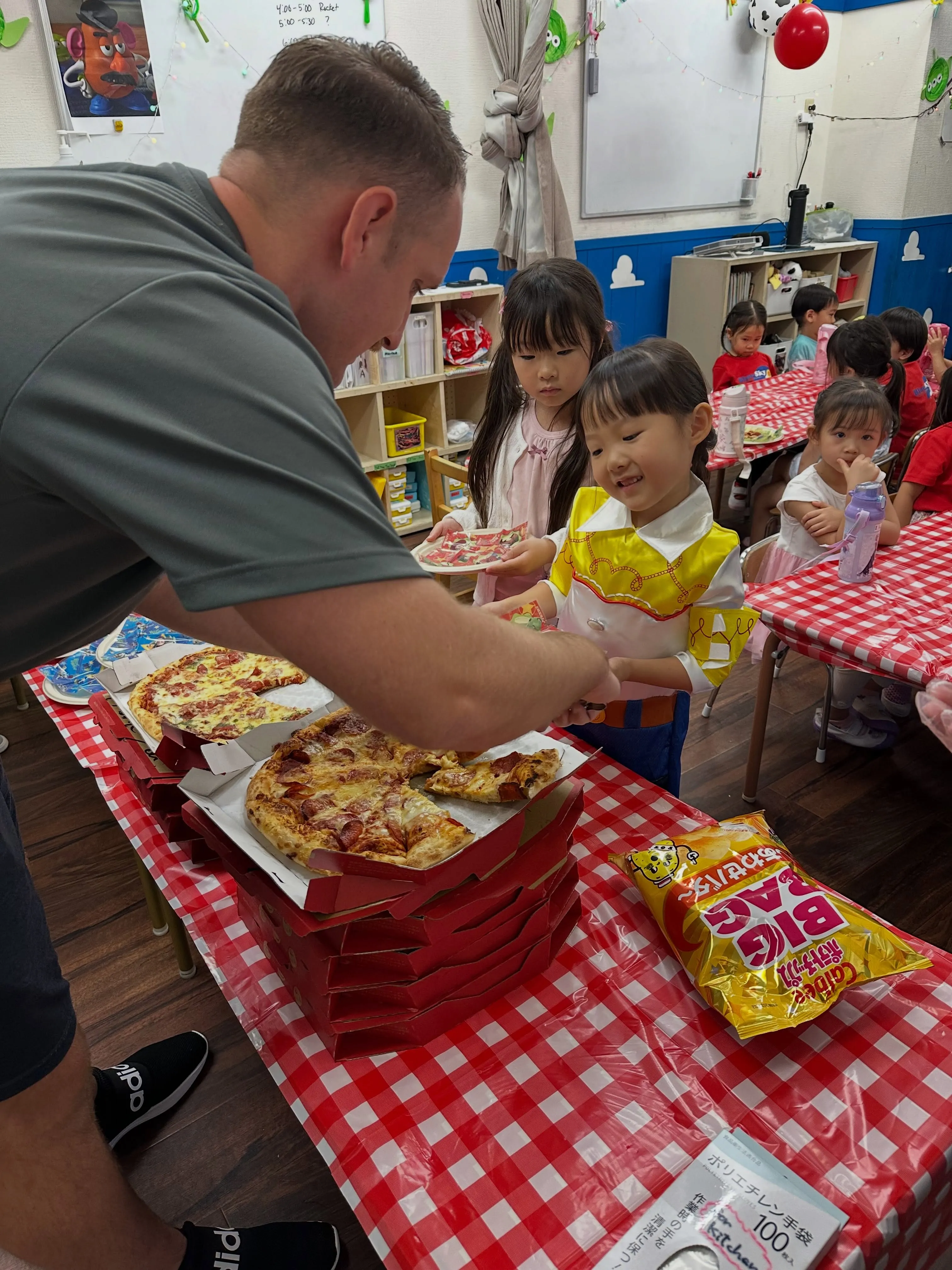 Kinder class