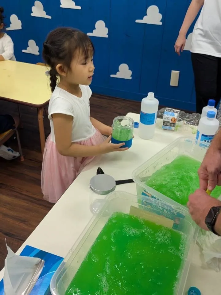 Kinder class