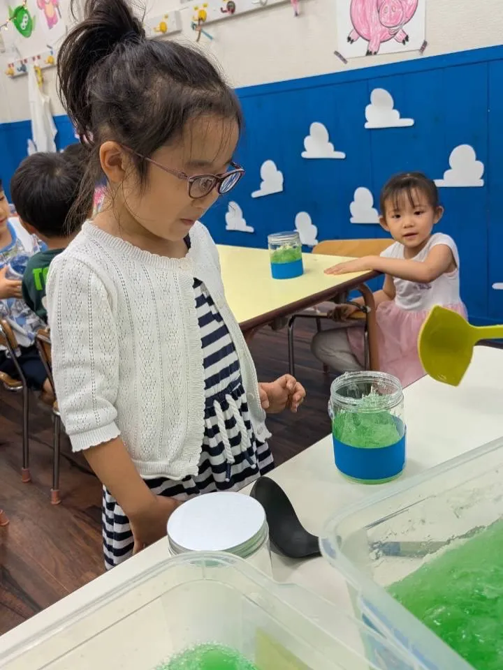 Kinder class