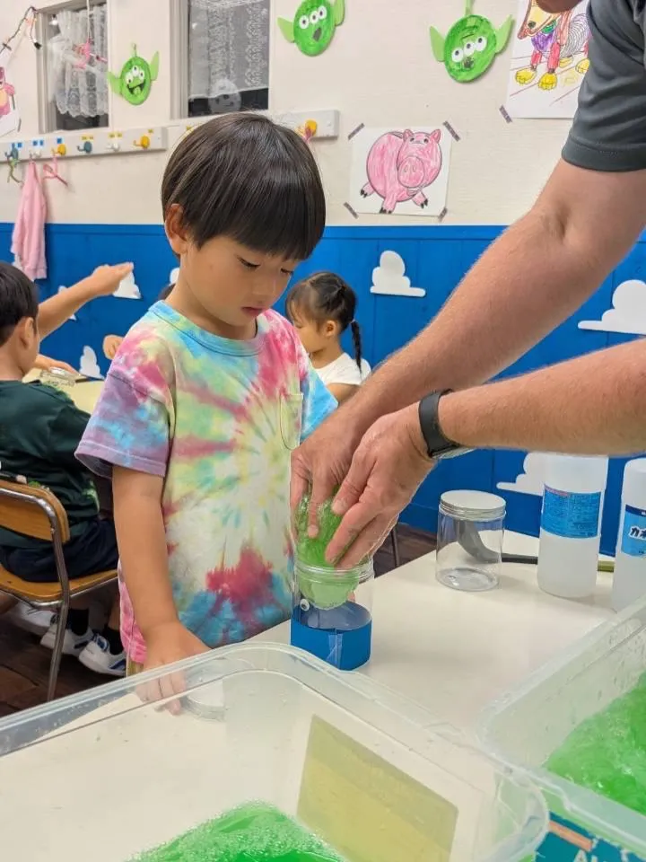 Kinder class