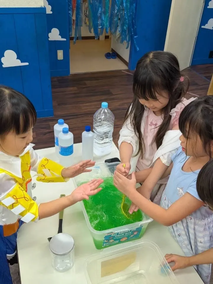 Kinder class