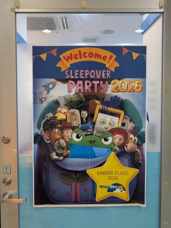 Kinder class