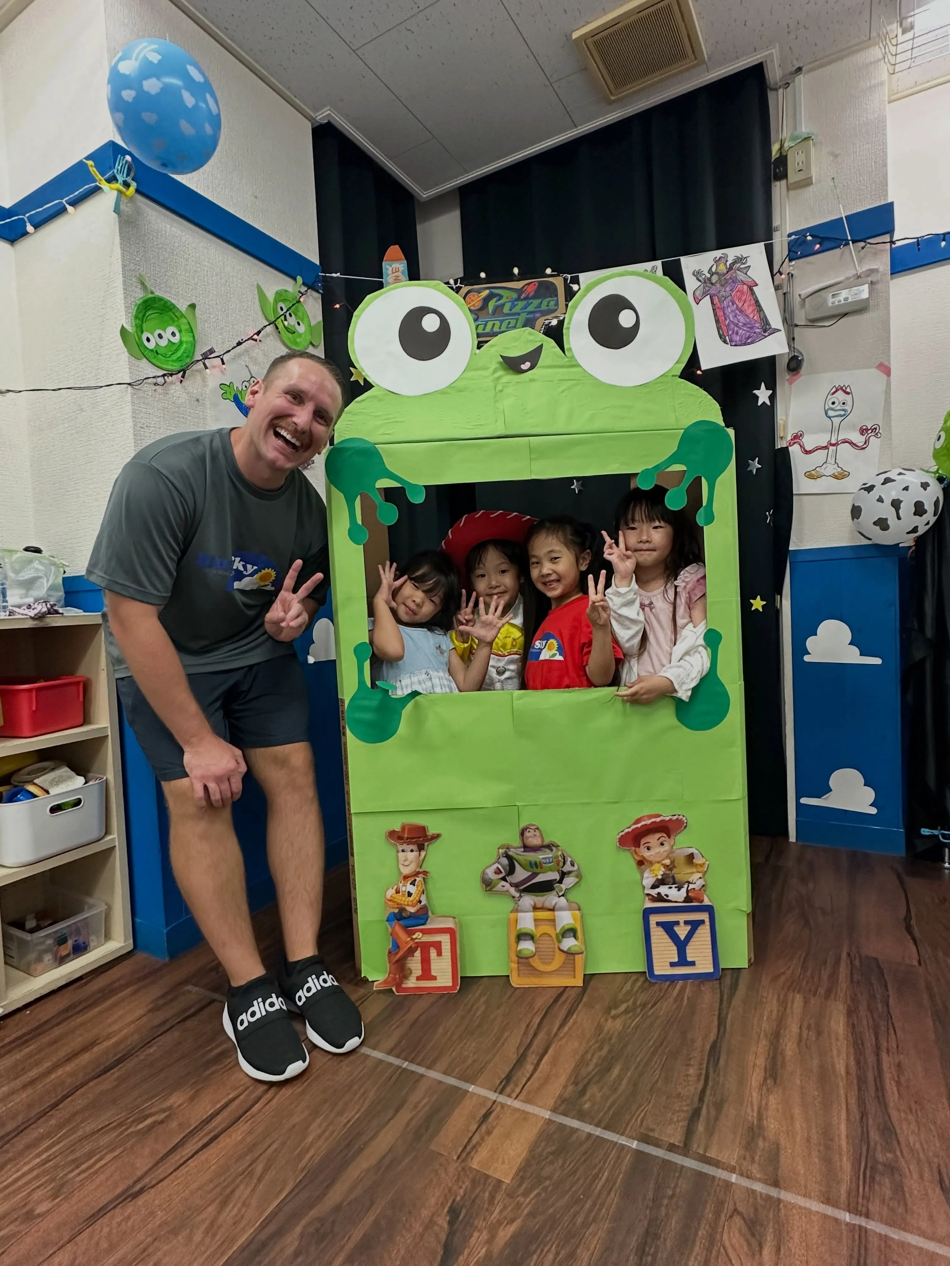 Kinder class