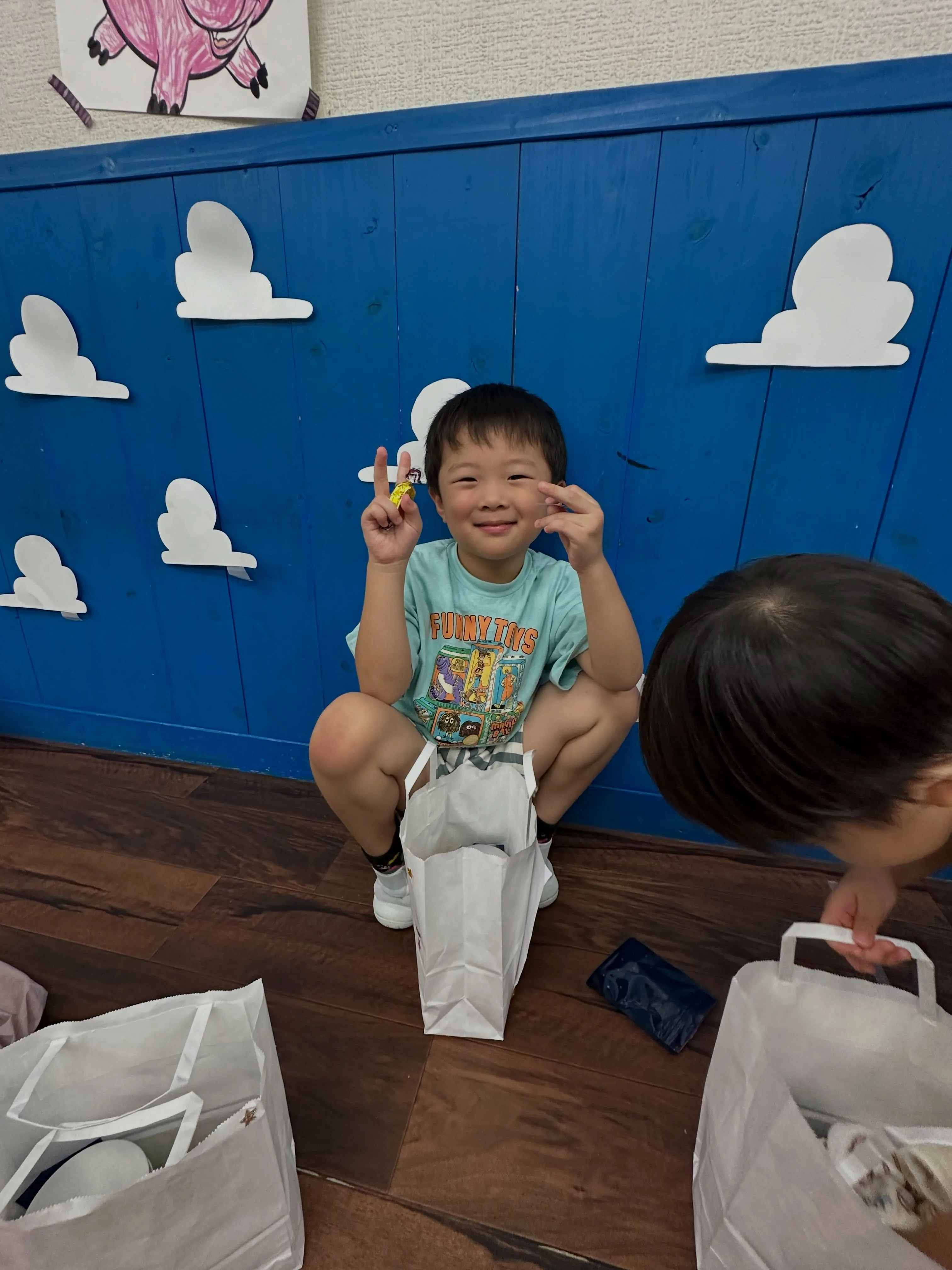 Kinder class