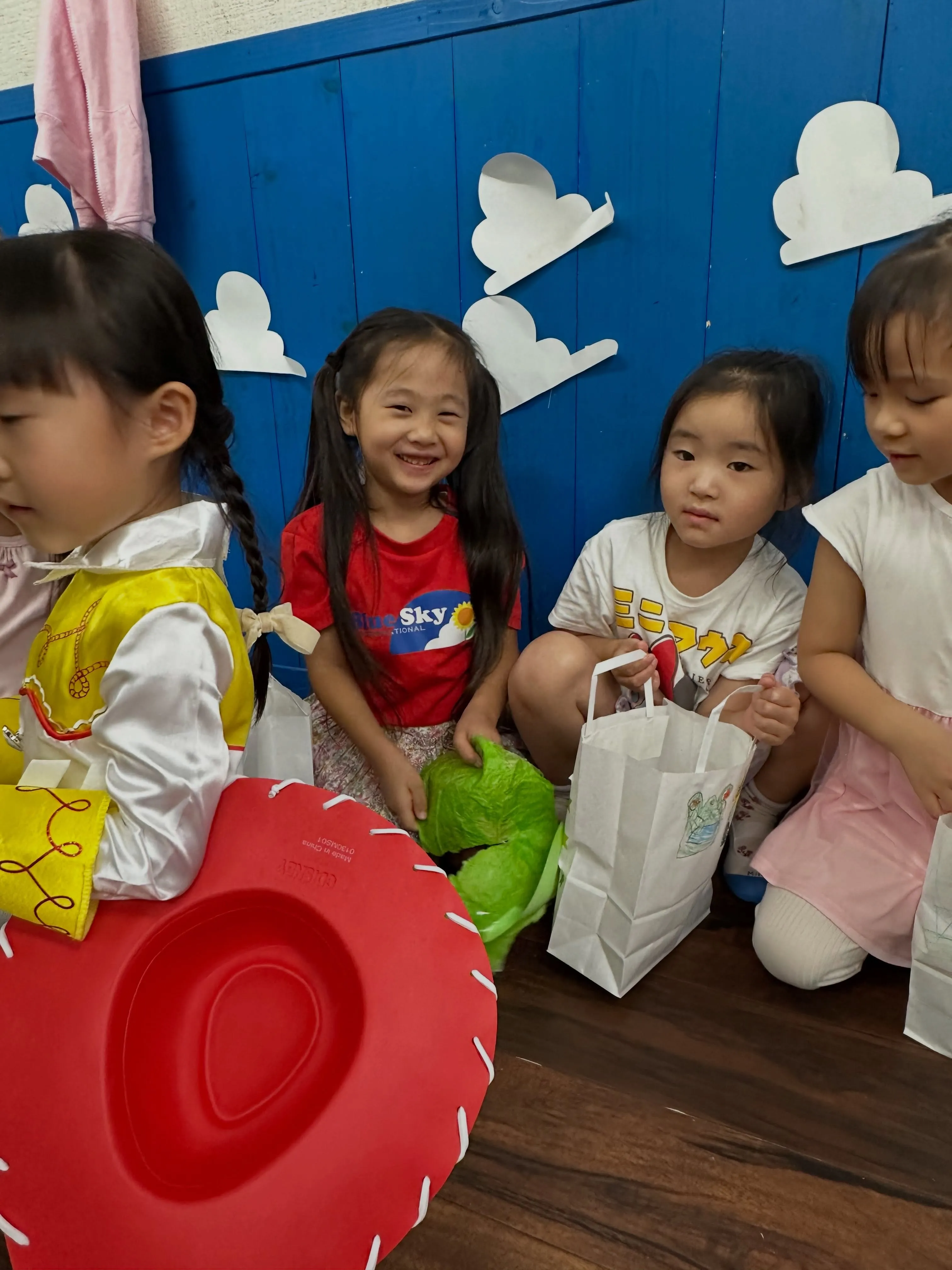 Kinder class
