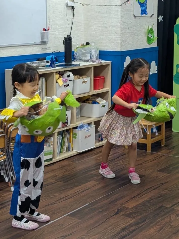 Kinder class