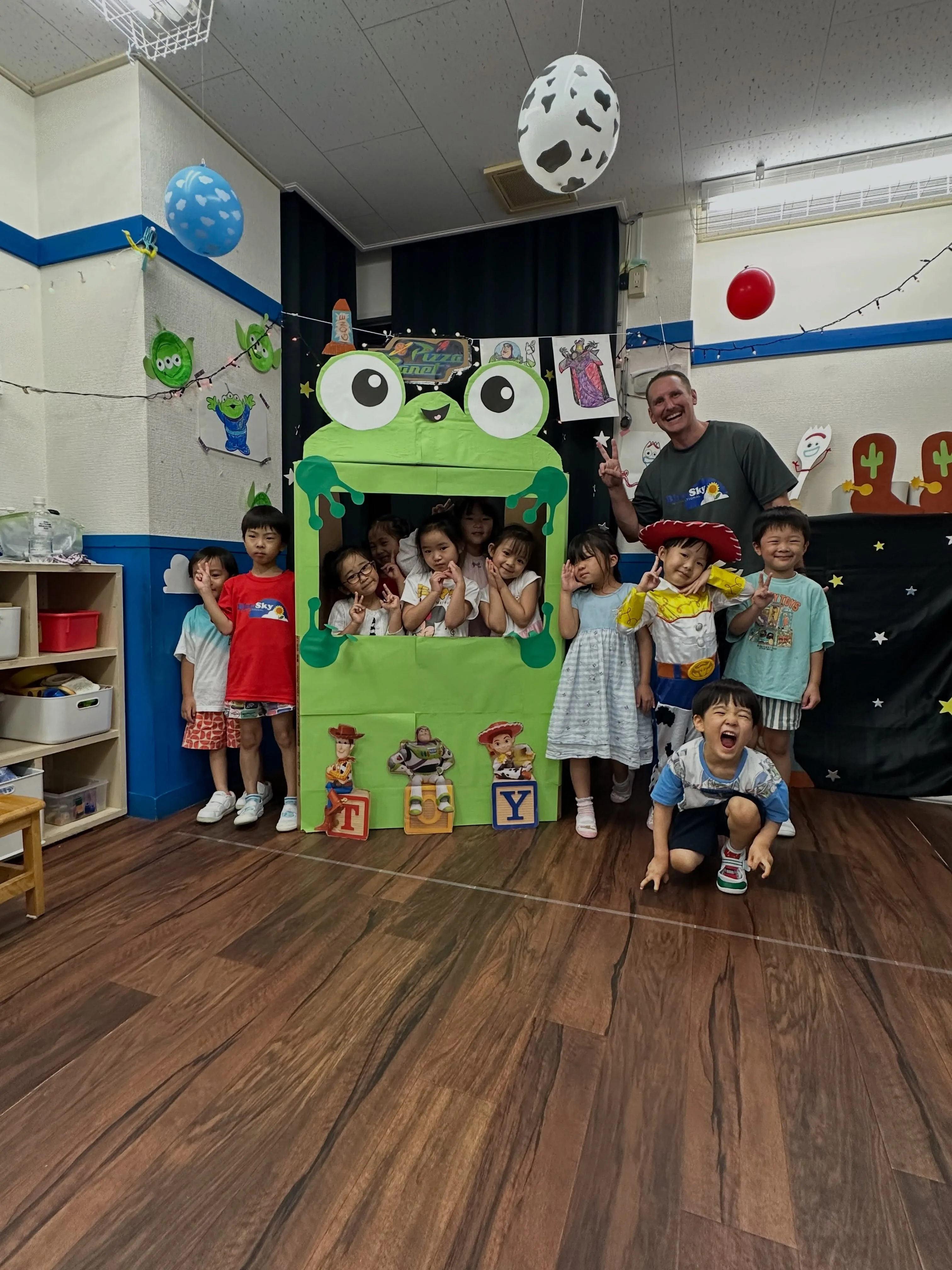 Kinder class
