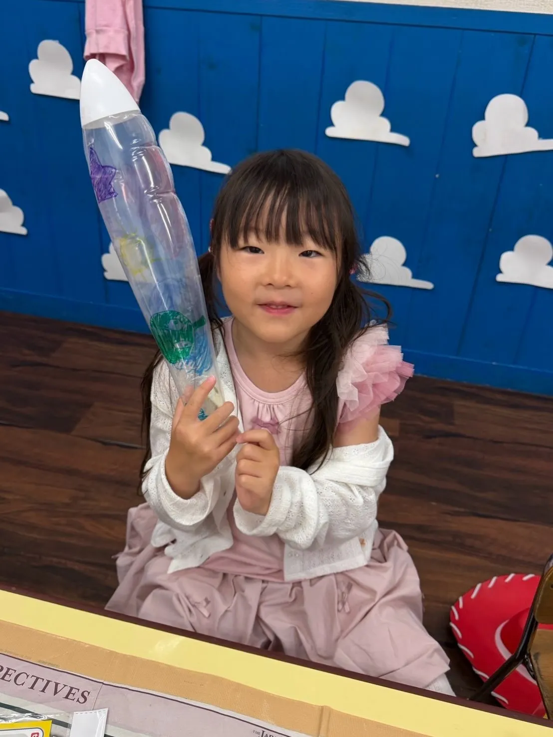Kinder class