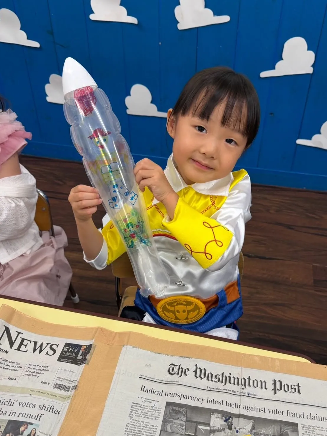 Kinder class