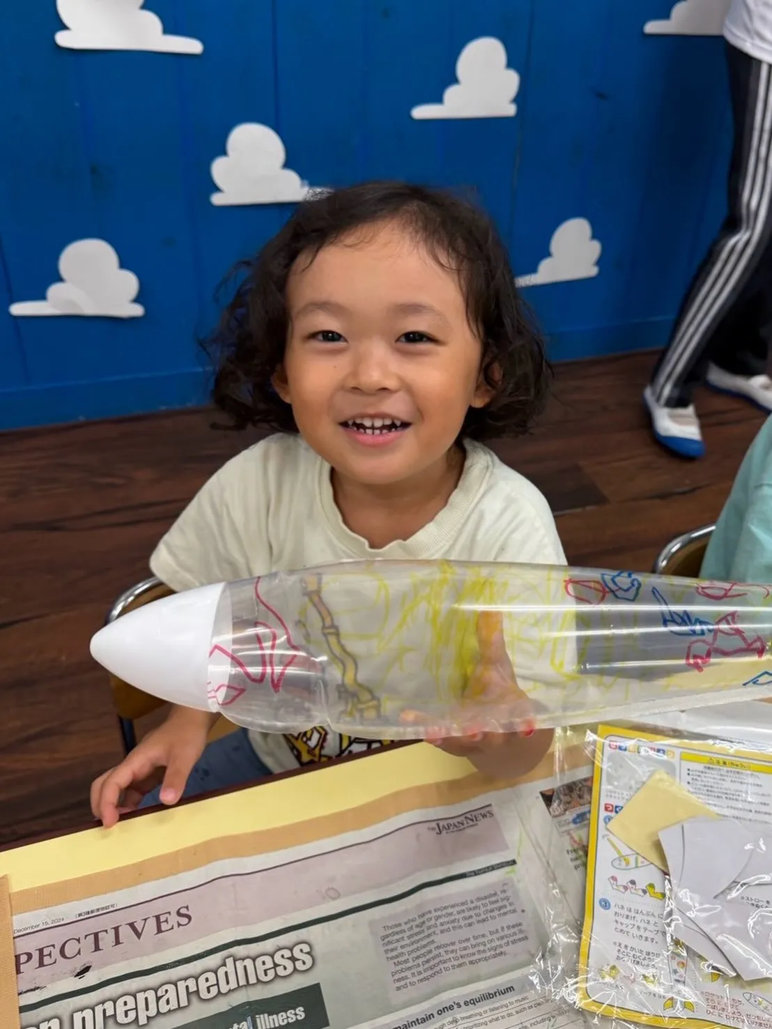 Kinder class
