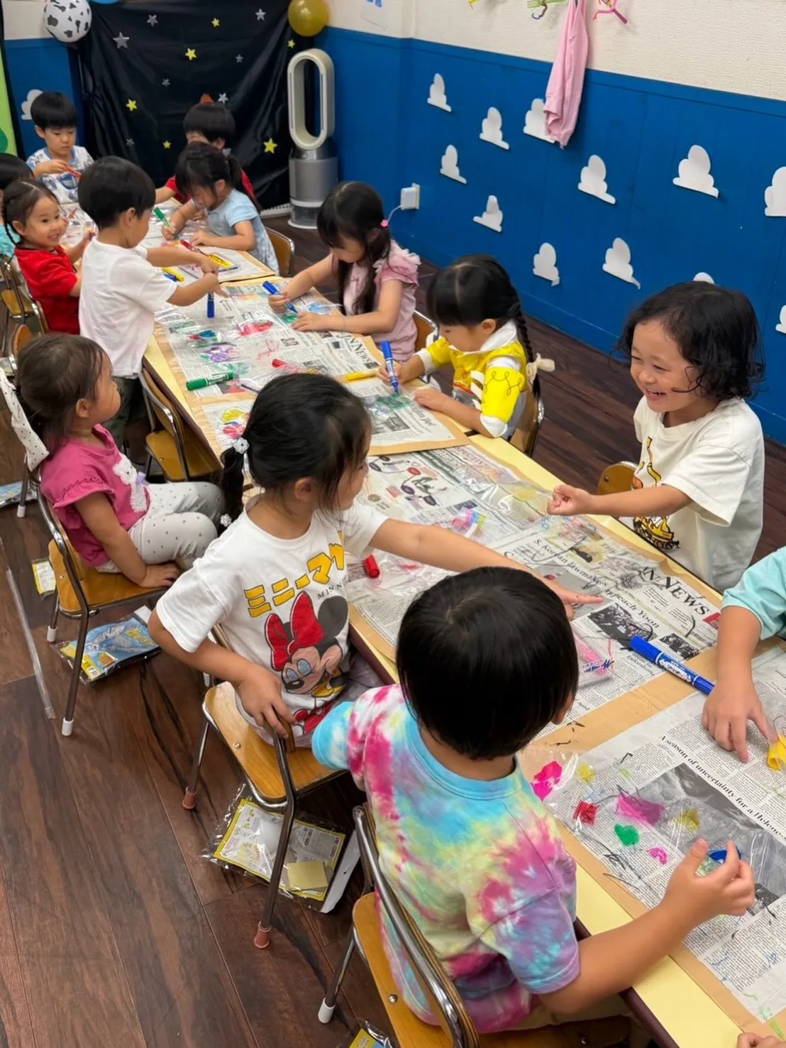 Kinder class