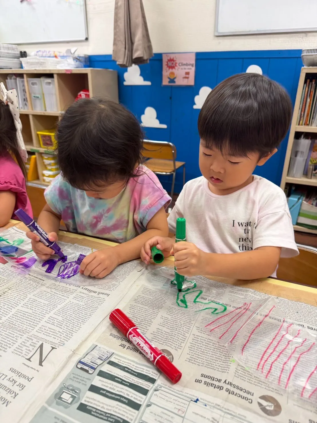 Kinder class