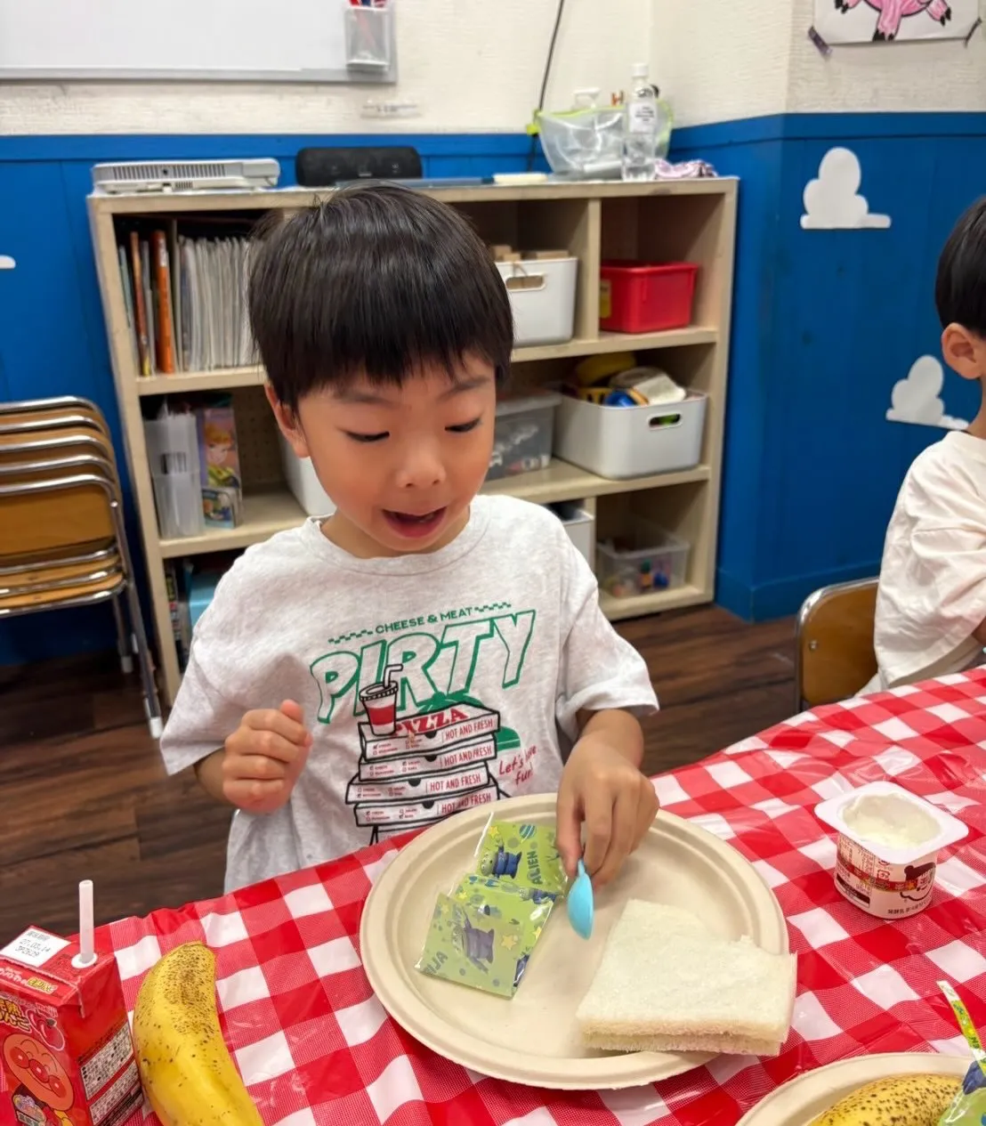 Kinder class