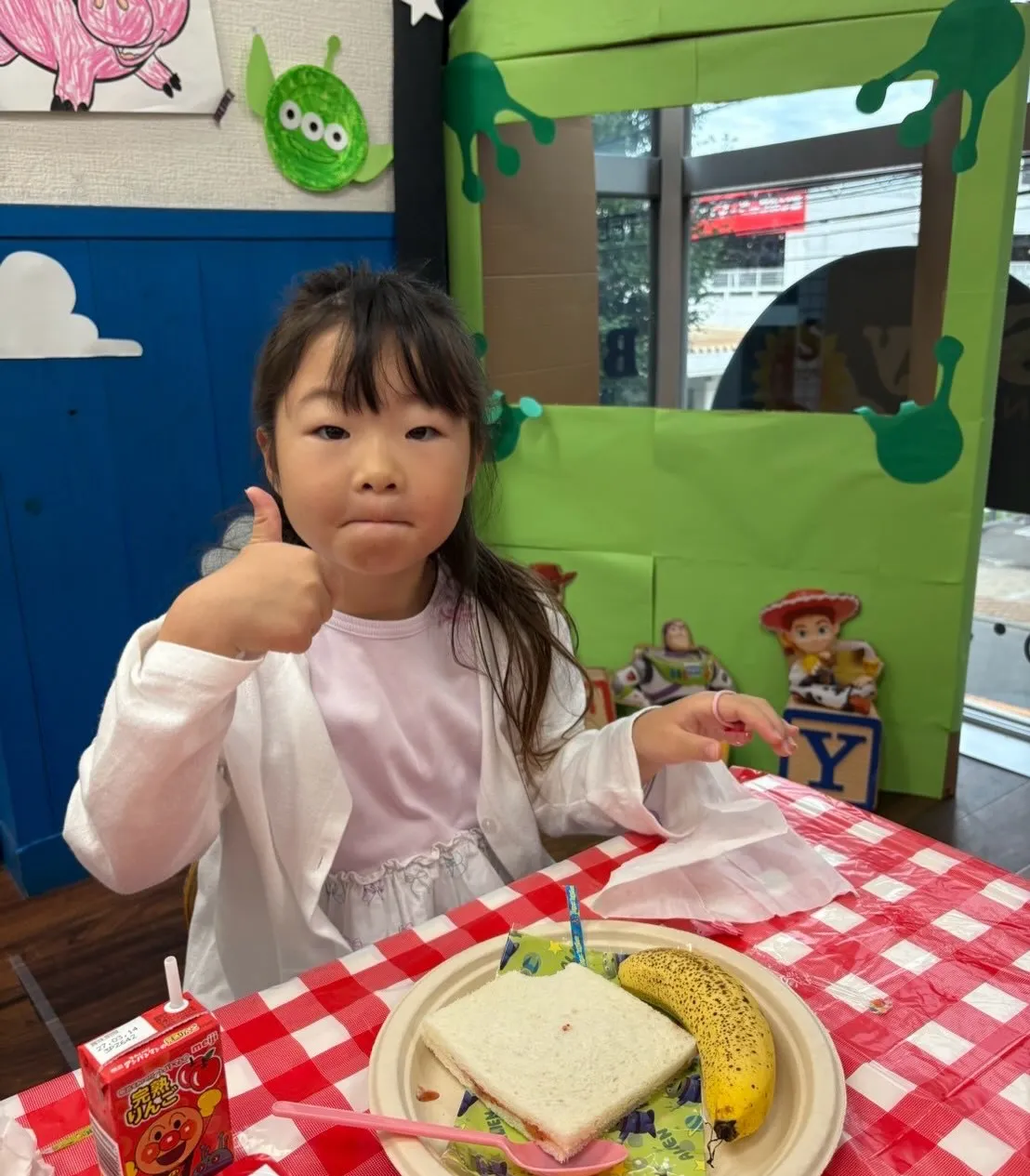 Kinder class