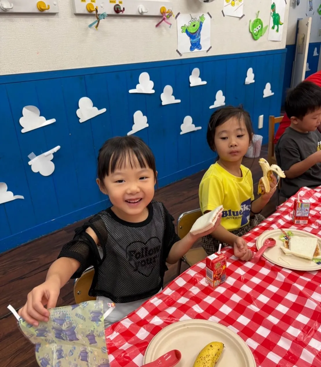 Kinder class