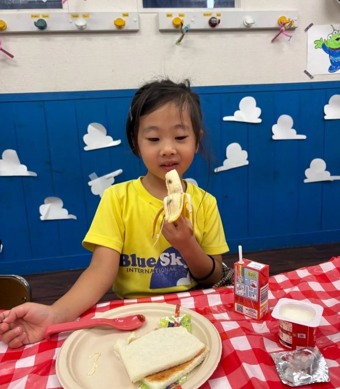 Kinder class