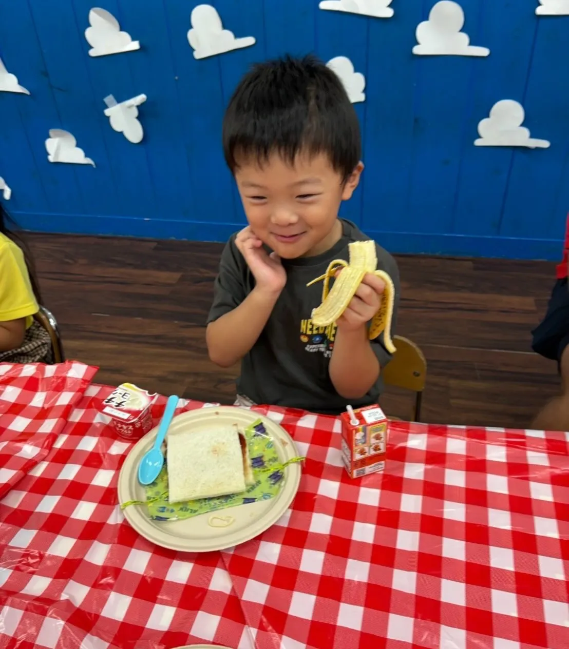 Kinder class