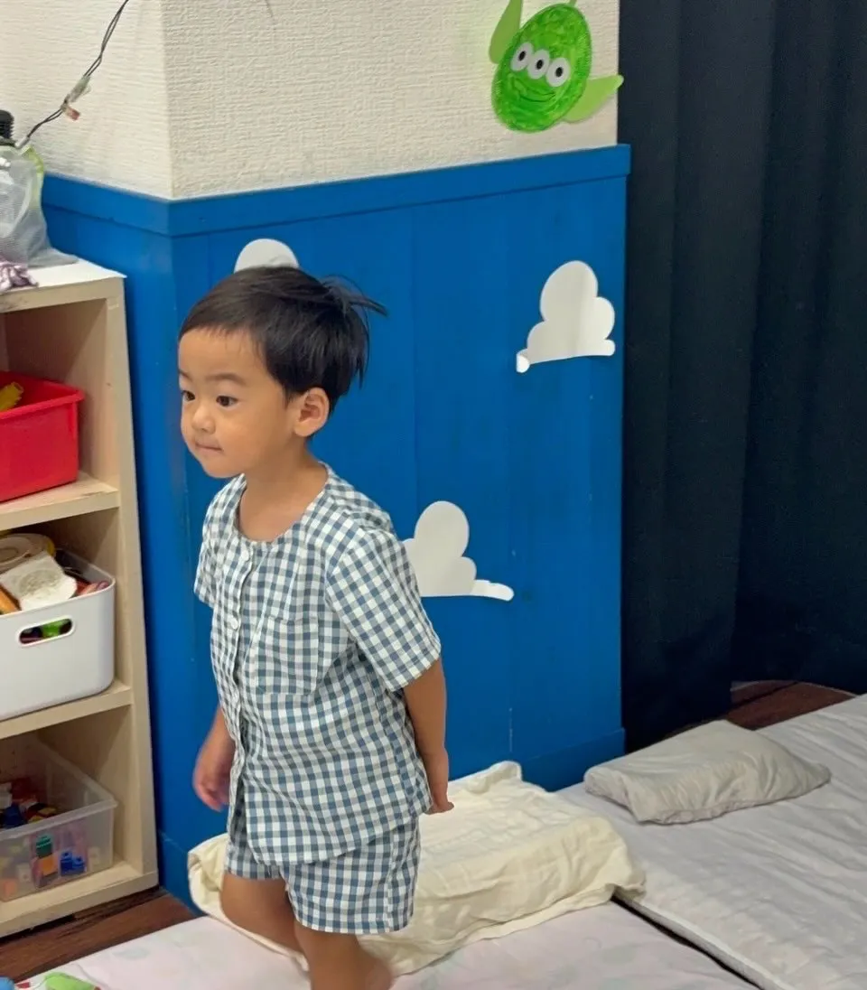 Kinder class