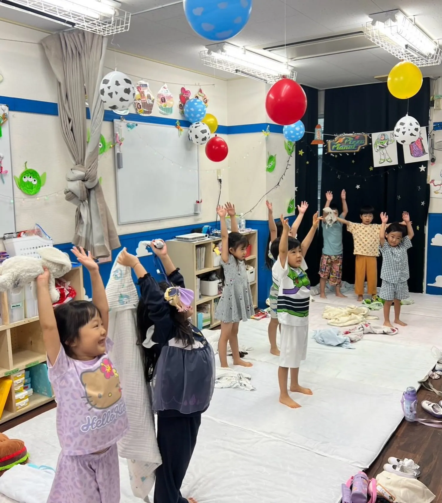 Kinder class