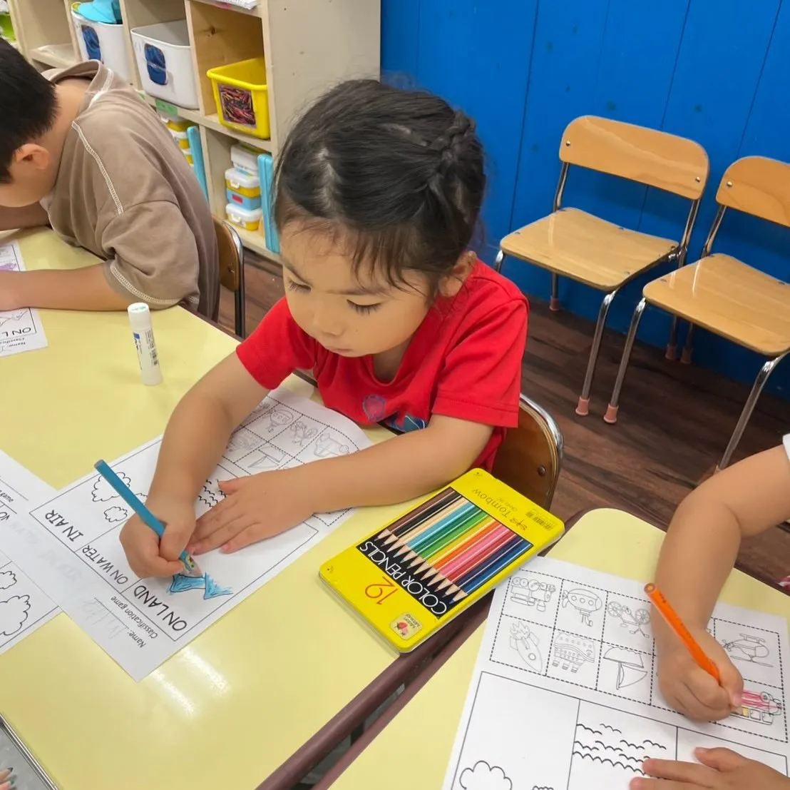 Kinder class